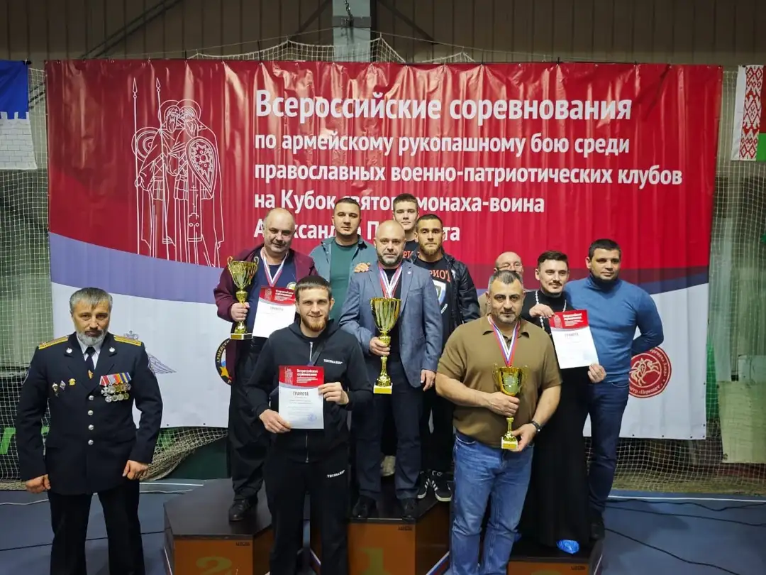 С 21 по 23 декабря в Сергиевом Посаде проходил Всероссийский турнир по армейскому рукопашному бою. Это настоящий праздник спорта и патриотизма, собравший 269 участников из 19 регионов России и двух команд из Республики Беларусь.