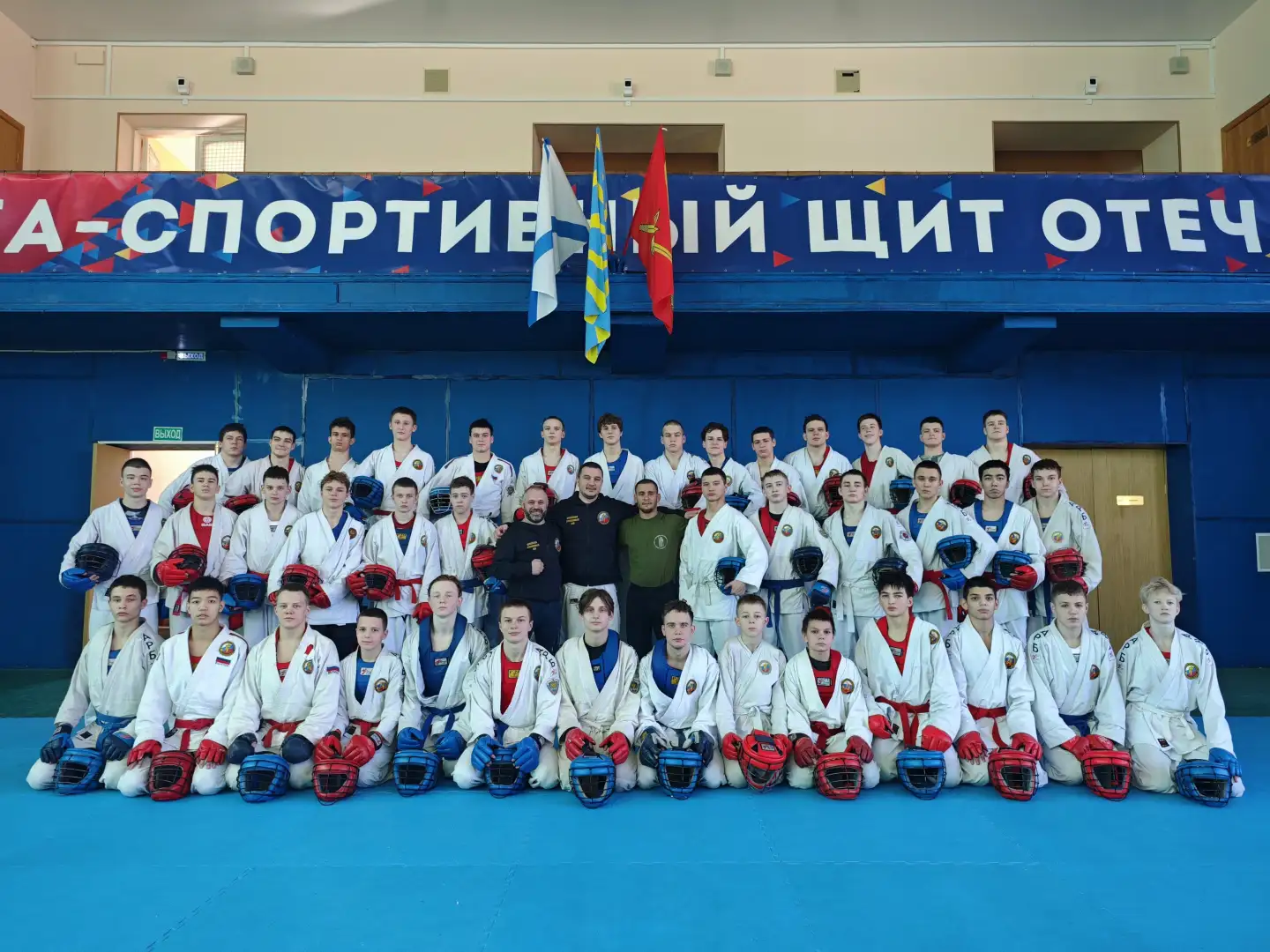 С 14 по 16 марта 2025 года на базе спортивного центра ЦСКА прошли сборы команды Московской области